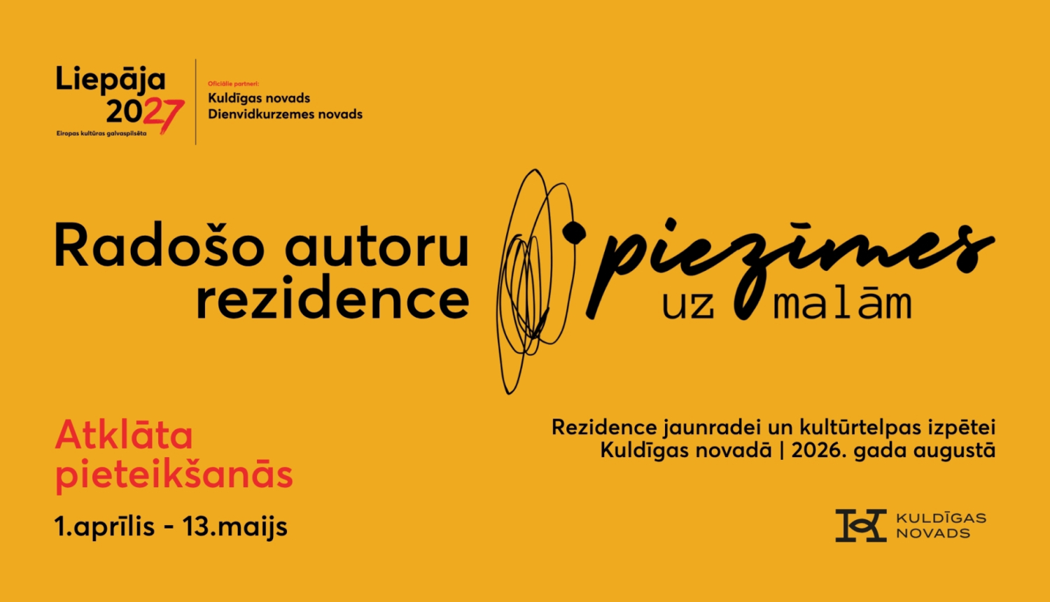 LV_Open call_Piezīmes uz malām