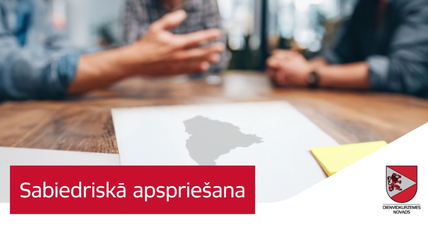 Sabiedriskā apspriešana