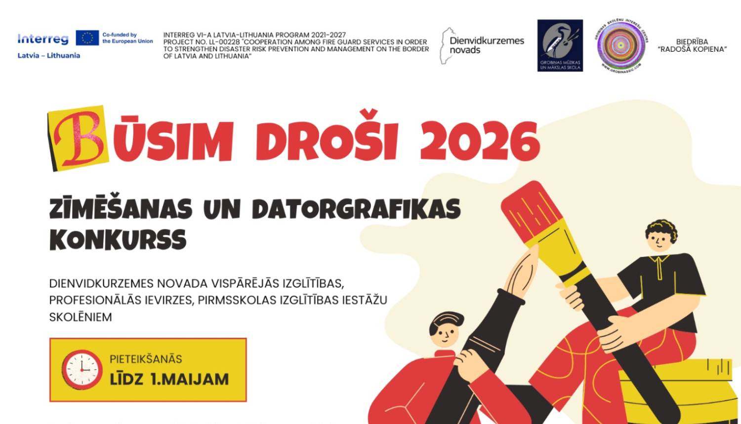 Zīmēšanas konkursa afiša