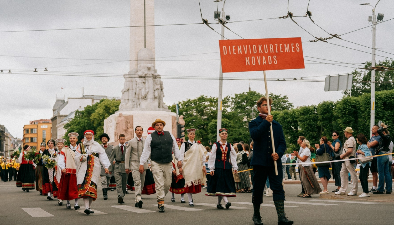 XXVII Vispārējie latviešu Dziesmu un XVII Deju svētki
