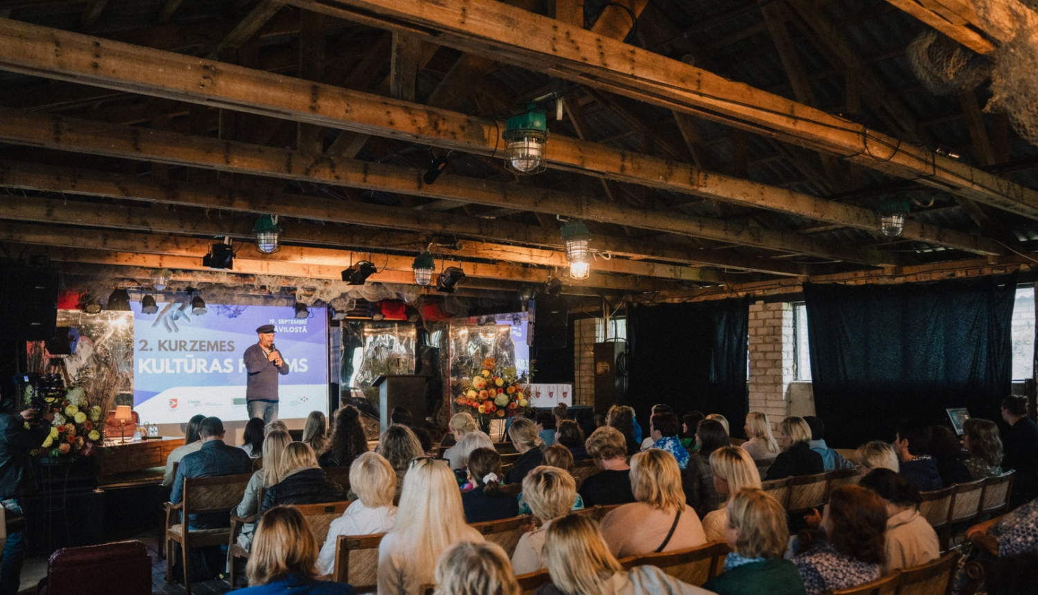 Kultūras forums 2024