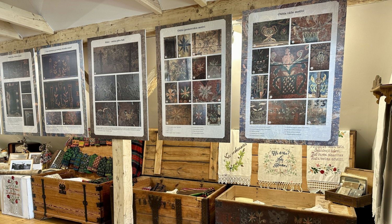 Nīcas senlietu krātuve