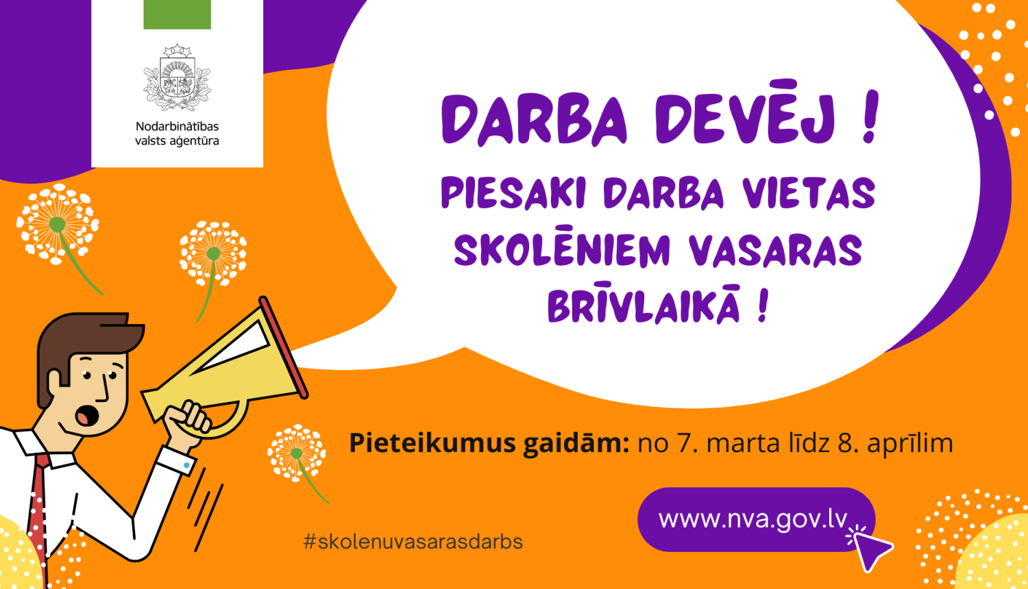 NVA skolēnu darbs 