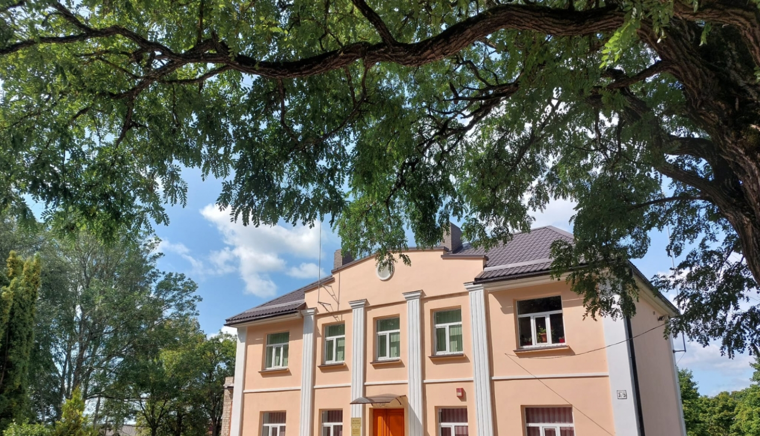 Gramzdas tautas nams