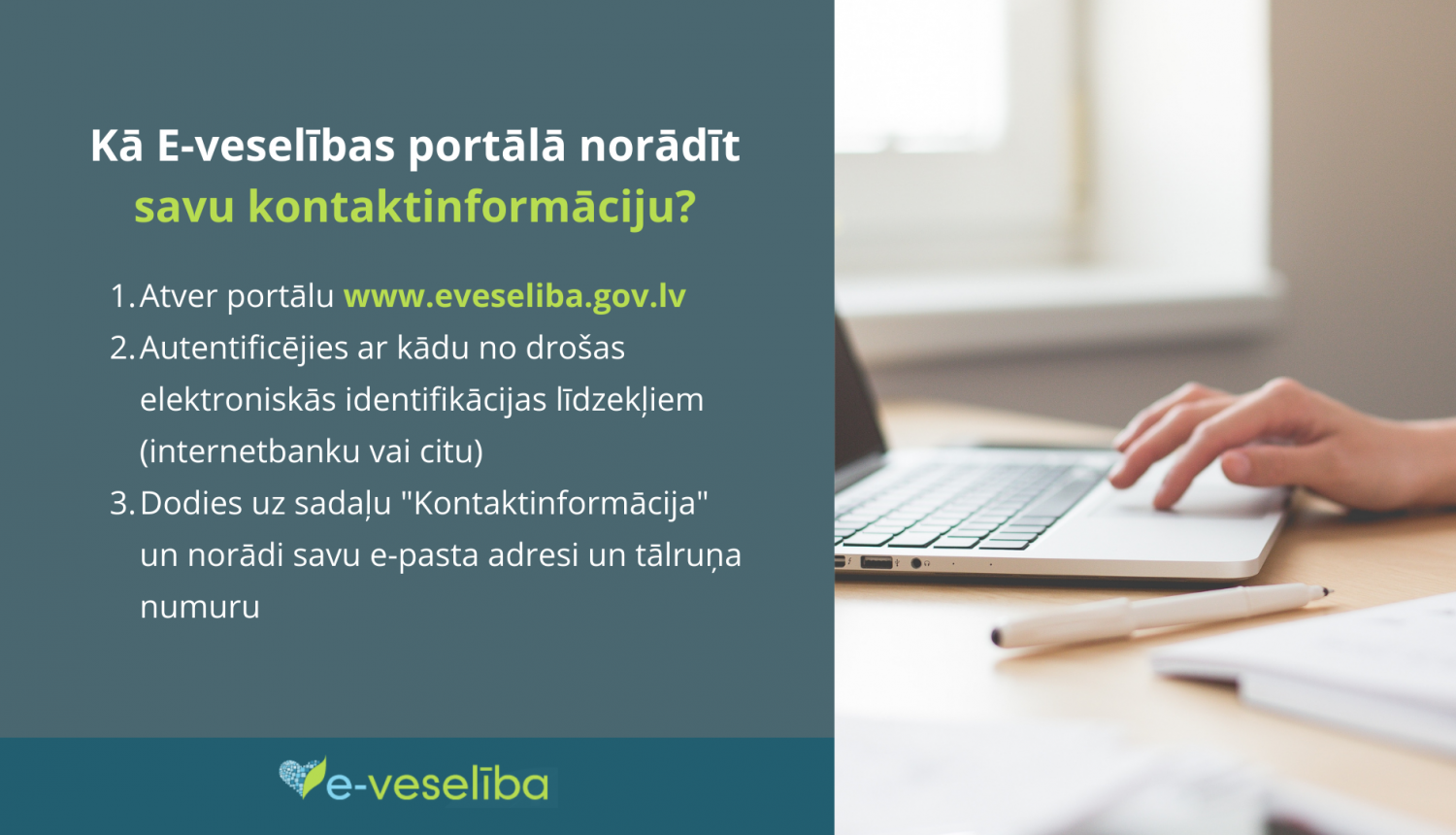 e-veselība