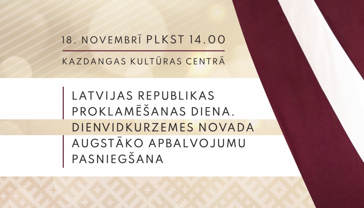 Svētki