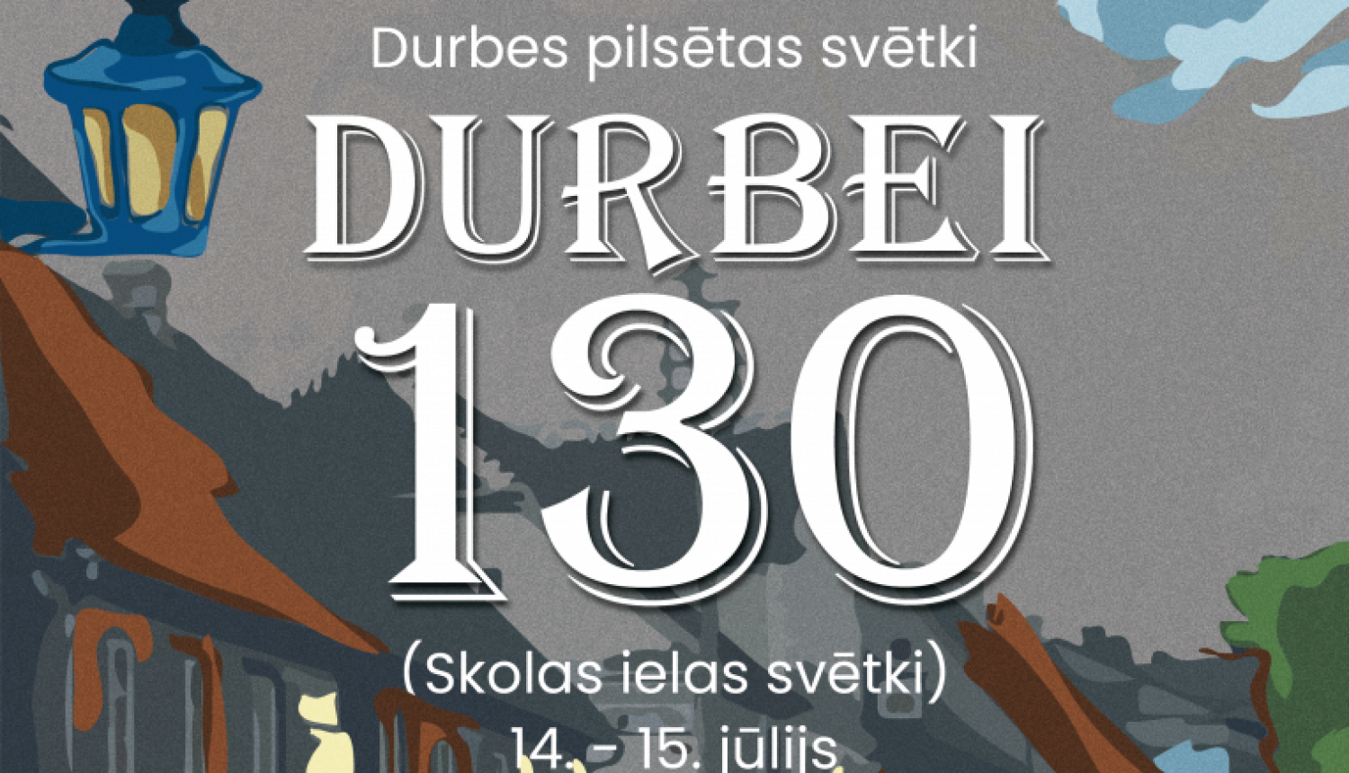 Svētki