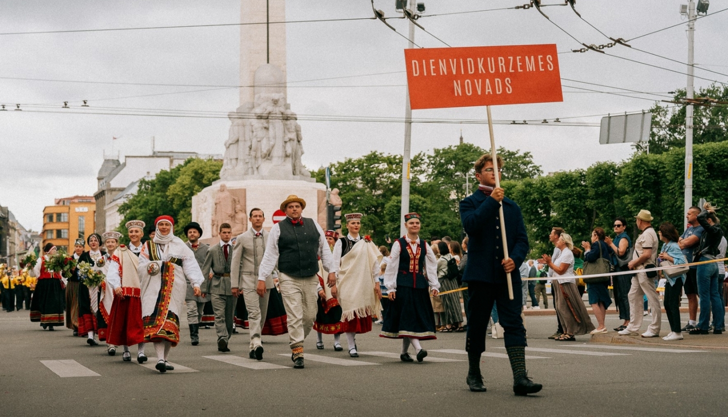 XXVII Vispārējie latviešu Dziesmu un XVII Deju svētki