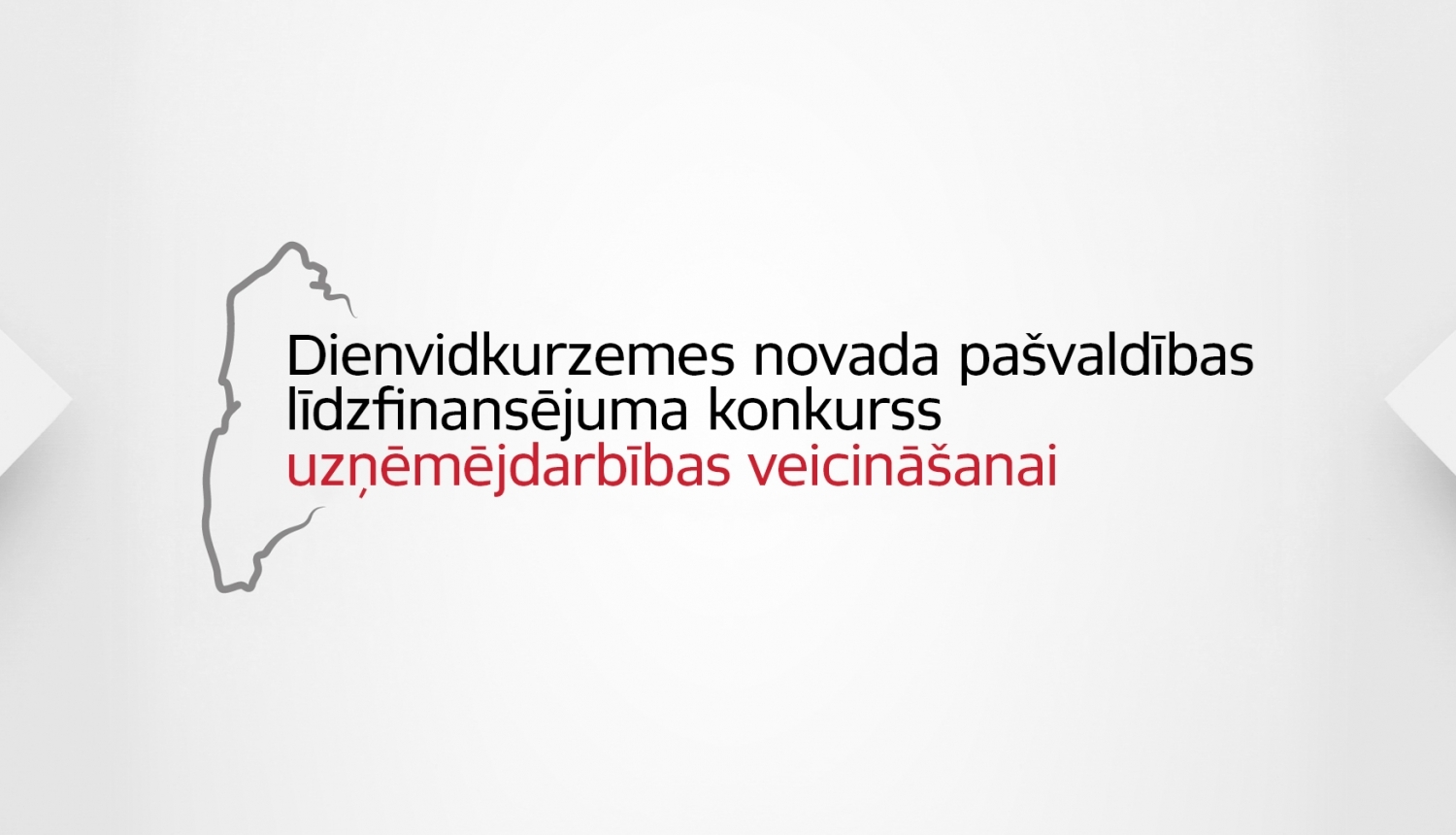 Projektu konkurss