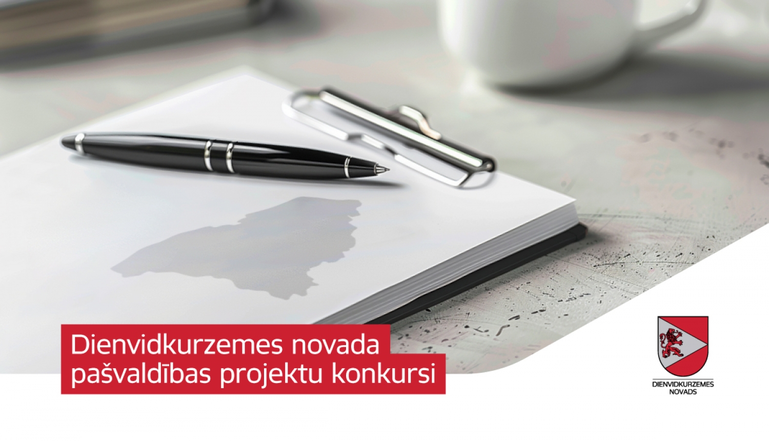 Projektu konkurss